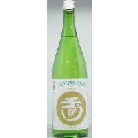 玉川　しぼりたて生原酒1,8L入 | sake house.com