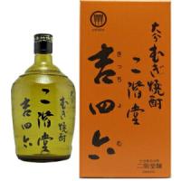 焼酎 二階堂 吉四六 瓶 むぎ焼酎 720ml 大分県 二階堂酒造 麦焼酎 720ml 長S | 焼酎専門店酒鮮市場Yahoo!店