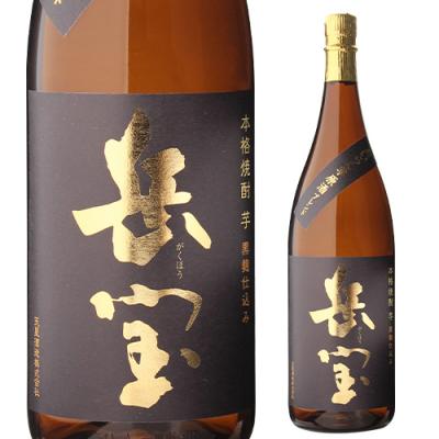 岳宝 焼酎（食品）のおすすめ人気商品一覧 通販 - Yahoo!ショッピング
