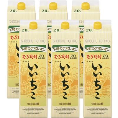 いいちこ 20度 パック 6本のおすすめ人気商品一覧 通販 - Yahoo