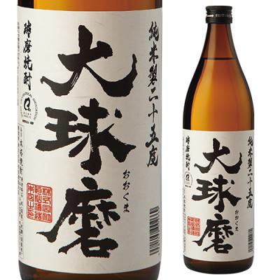球磨焼酎のおすすめ人気ランキングTOP100 - Yahoo!ショッピング