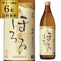 4/28限定 全品P3倍 送料無料 ケース販売 麦焼酎 霧島 ほろる 25度 900ml  6本 宮崎県 霧島酒造 米 ふわり玄米 海美酵母 紫陽花酵母 バナナ香 長S | 焼酎専門店酒鮮市場Yahoo!店