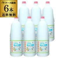 送料無料 日本オリゴ フラクトオリゴ糖 2480g×6本 オリゴ糖 特保 特定保健用食品 虎S | 焼酎専門店酒鮮市場Yahoo!店