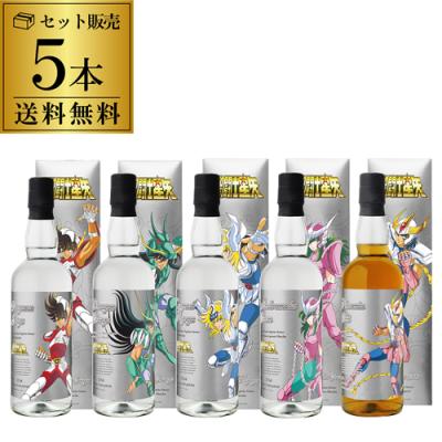 【未開封】聖闘士星矢　ペガサス星矢麦焼酎　2本（箱入り） 聖闘士星矢 ブロンズセイント ペガサス星矢 麦焼酎 】 – 浪漫酒