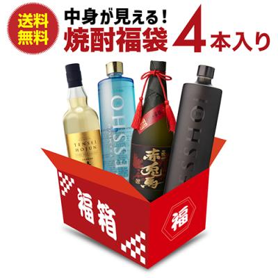 森伊蔵のおすすめ人気商品一覧 通販 - Yahoo!ショッピング