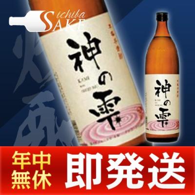 神の雫（焼酎）｜ドリンク、水、お酒 | 食品 のおすすめ人気商品一覧