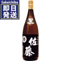 佐藤 黒1800ml 芋焼酎 佐藤酒造 | リカーステーション酒市場