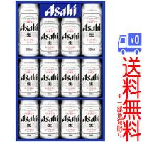 ★送料無料★(一部地域除く)アサヒ　スーパードライ缶ビールセット6　AS-3N | 酒のスーパーキング