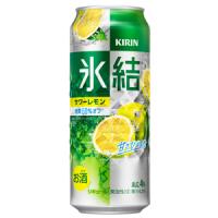 キリン　氷結　サワーレモン　500ml×24缶(1ケース) | 酒のスーパーキング