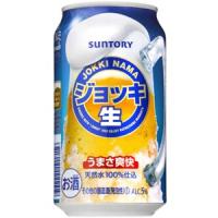 サントリー　ジョッキ生　350ml×24缶（１ケース） | 酒のスーパーキング