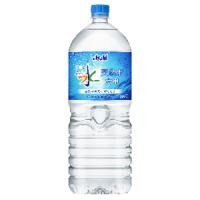 アサヒ飲料　おいしい水　天然水　六甲　2Ｌ×6本　(1ケース) 【ナチュラルミネラルウォーター】 | 酒のスーパーキング