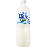 アサヒ飲料　ゼロカルピス　PLUS　カルシウム　1.5Ｌ×8本　(1ケース) | 酒のスーパーキング