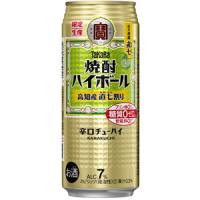 【限定】TaKaRa　（タカラ）　焼酎ハイボール　高知産直七割り　500ml　【バラ1缶】 | 酒のスーパーキング