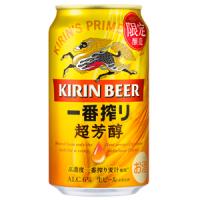 【限定】キリン　一番搾り　超芳醇　350ml×24缶（１ケース） | 酒のスーパーキング