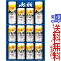 ★送料無料★(一部地域除く)アサヒ　スーパードライ　生ジョッキ缶セット4　SJ-3N | 酒のスーパーキング