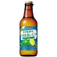 ［チューハイ］２４本まで同梱可　寶ＣＲＡＦＴ　小笠原　島レモン　３３０ｍｌ瓶【１２本単位でご注文ください】（クラフトチューハイ 地域限定 タカラ）宝酒造 | リカー問屋マキノ