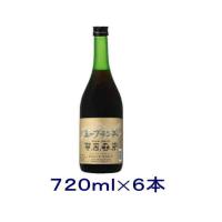 ［ブランデー］送料無料※　五一　ブランデーＶＳＯＰ　７２０ｍｌ　１ケース６本入り（720ml 750 43度 五一わいん 国産 信州 VSOP）林農園 | リカー問屋マキノ