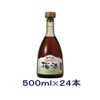 ［梅酒］送料無料※２ケースセット　五一わいん　梅酒（１２本＋１２本）５００ｍｌ瓶セット（２４本）（500ml １３度 木曽産三尾紅梅 白加賀梅）林農園 | リカー問屋マキノ