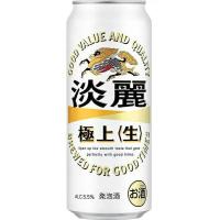 ［発泡酒］２ケースまで同梱可　麒麟　淡麗　極上　＜生＞　５００ｍｌ缶　１ケース２４本入り　KIRIN（500ml　キリン　たんれい）※ | リカー問屋マキノ