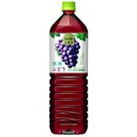 ［飲料］送料無料※キリン　小岩井　純水ぶどう　１．５ＬＰＥＴ　１ケース８本入り（１５００ｍｌ　グレープ　葡萄）ＫＩＲＩＮ | リカー問屋マキノ