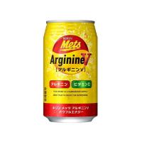 ［飲料］３ケースまで同梱可　キリン　メッツ　アルギニンＶパワフルエナジー　３５０ｍｌ缶　１ケース２４本入り（炭酸）ＫＩＲＩＮ | リカー問屋マキノ