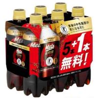 ［飲料］送料無料※２ケースセット　キリン　メッツ　コーラ（２０本＋２０本＋おまけ８本）４８０ＰＥＴセット（４８本）（Mets　トクホ）ＫＩＲＩＮ | リカー問屋マキノ