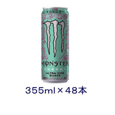 モンスター 48本の商品一覧 通販 - Yahoo!ショッピング