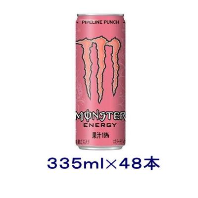 モンスターエナジー 48本のおすすめ人気商品一覧 通販 - Yahoo