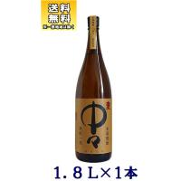 ［麦焼酎］送料無料※２５度　中々　１．８Ｌ　１本　黒木本店（なかなか　本格焼酎）（1800ml） | リカー問屋マキノ