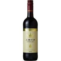 ［ワイン］２４本まで同梱可　王様の涙（赤）７５０ｍｌ　１本　スペイン（ワンコインワイン 正規品） | リカー問屋マキノ