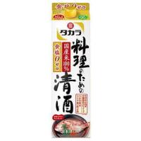 ［清酒・日本酒］１２本まで同梱可　宝　料理のための清酒　１．８Ｌパック　１本　（1800ml　食塩０　ゼロ　寶　タカラ）宝酒造 | リカー問屋マキノ