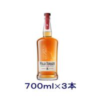 ［ウイスキー］送料無料※３本セット　ワイルドターキー　【８年】　７００ｍｌ　３本（700ml ＳＵＮＴＯＲＹ）サントリー | リカー問屋マキノ