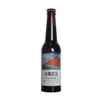 ［ビール］２ケースまで同梱可　有機農法　富士ビール　３３０ｍｌ瓶　１ケース２４本入り（330ml　Yukinoho　FujiBeer）日本ビール | リカー問屋マキノ
