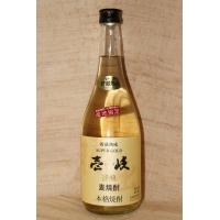 麦焼酎720ml スーパーゴールド壱岐 貯蔵熟成 壱岐焼酎22度 ４合瓶 | もりたやヤフー店