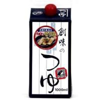 創味食品 創味のつゆ 1000ml 　食品・調味料・菓子・飲料　詰合せ10kgまで同発送　 | 酒ショップーMOUーヤフー店
