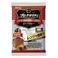 ハウス プロクオリティカレー 中辛 170ｇ×4 680g ★食品・調味料・菓子・飲料★詰合せ10kgまで同発送★ | 酒ショップーMOUーヤフー店