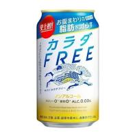 ノンアルコール キリン カラダ FREE フリー  0.00% 350ml×24本入 缶 キリンビール | 酒ショップーMOUーヤフー店