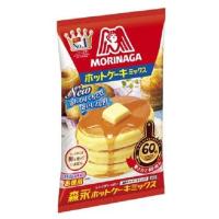 森永 ホットケーキミックス お徳用 600g ★酒類・冷凍食品・冷蔵食品との混載はできません★ | 酒ショップーMOUーヤフー店