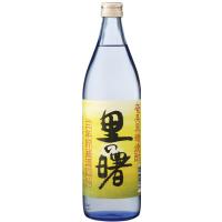 里の曙 黒糖焼酎 25度 900ml 町田酒造 鹿児島県 奄美大島 | 酒ショップーMOUーヤフー店