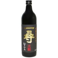 麦焼酎 一尋 麦焼酎 25度 720ml 本坊酒造 鹿児島県 中薩地方 | 酒ショップーMOUーヤフー店