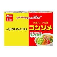 味の素 コンソメ 固形 21個入 111.3g 　食品・調味料・菓子・飲料　詰合せ10kgまで同発送　 | 酒ショップーMOUーヤフー店