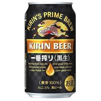 ビール キリン 一番搾り 〈黒生〉 5% 350ml×24本入 缶 キリンビール | お酒の元気屋