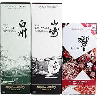 響2024(SUNTORY)の商品一覧 通販 - Yahoo!ショッピング 響2024(SUNTORY)の商品一覧 通販 - Yahoo!ショッピング