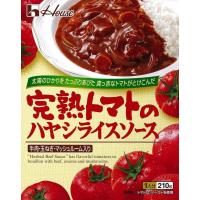 ハウス 完熟トマトのハヤシライスソース 180g ★食品・調味料・菓子・飲料★詰合せ10kgまで同発送★ | お酒の元気屋