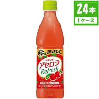 サントリー ニチレイ アセロラリフレッシュ ペットボトル  430ml×24本 | お酒の元気屋