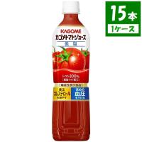 カゴメ トマトジュース 低塩 スマートペットボトル 720ml×15本 | お酒の元気屋