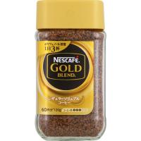 ネスレ ネスカフェ ゴールドブレンド 120g 　食品・調味料・菓子・飲料　詰合せ10kgまで同発送　 | お酒の元気屋