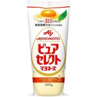 味の素 ピュアセレクトマヨネーズ 400g ★酒類・冷凍食品・冷蔵食品との混載はできません★ | お酒の元気屋