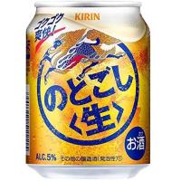 新ジャンル キリン のどごし 生 5% 250ml×24本入 缶 キリンビール | お酒の元気屋