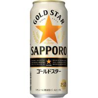 新ジャンル サッポロ GOLD STAR ゴールドスター 5% 500ml×24本入 缶 サッポロビール | お酒の元気屋
